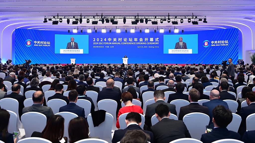 Zhongguancun-Forum 2024 in Beijing eröffnet