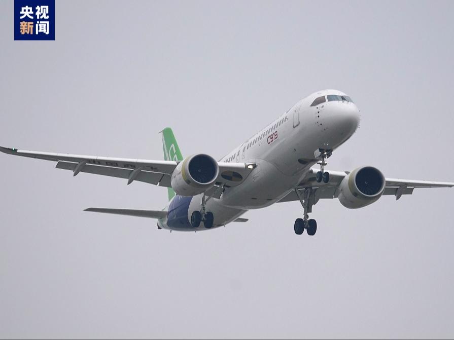 【希少品】C919 1/100 世界初の中国産旅客機 37cm 金属製 希少品】C919 1/100 世界初の中国産旅客機 37cm 金属製 希少品】