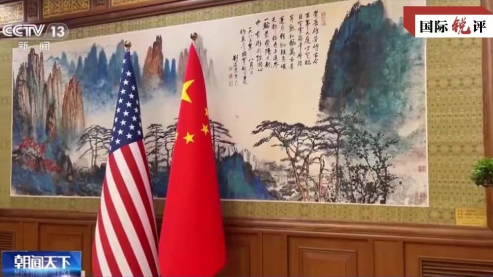 Atitude correta dos EUA sobre o desenvolvimento da China é fundamental para relações bilaterais
