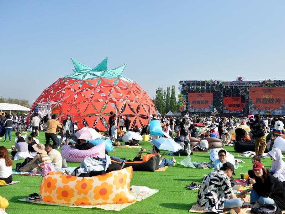 Festival Muzik Strawberi Beijing Berlangsung Meriah