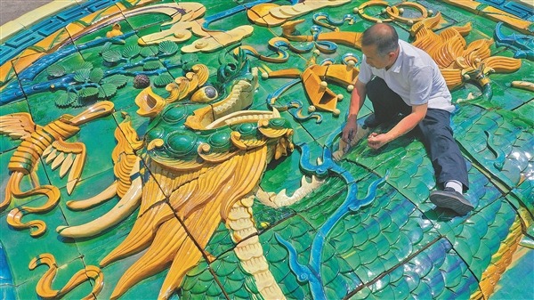 زادگاه لعاب رنگی در چین