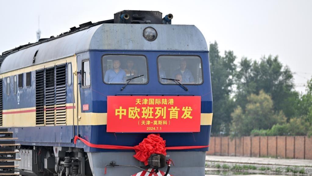 راه اندازی مسیر قطار باری چین-اروپا در «تیان جین»ا