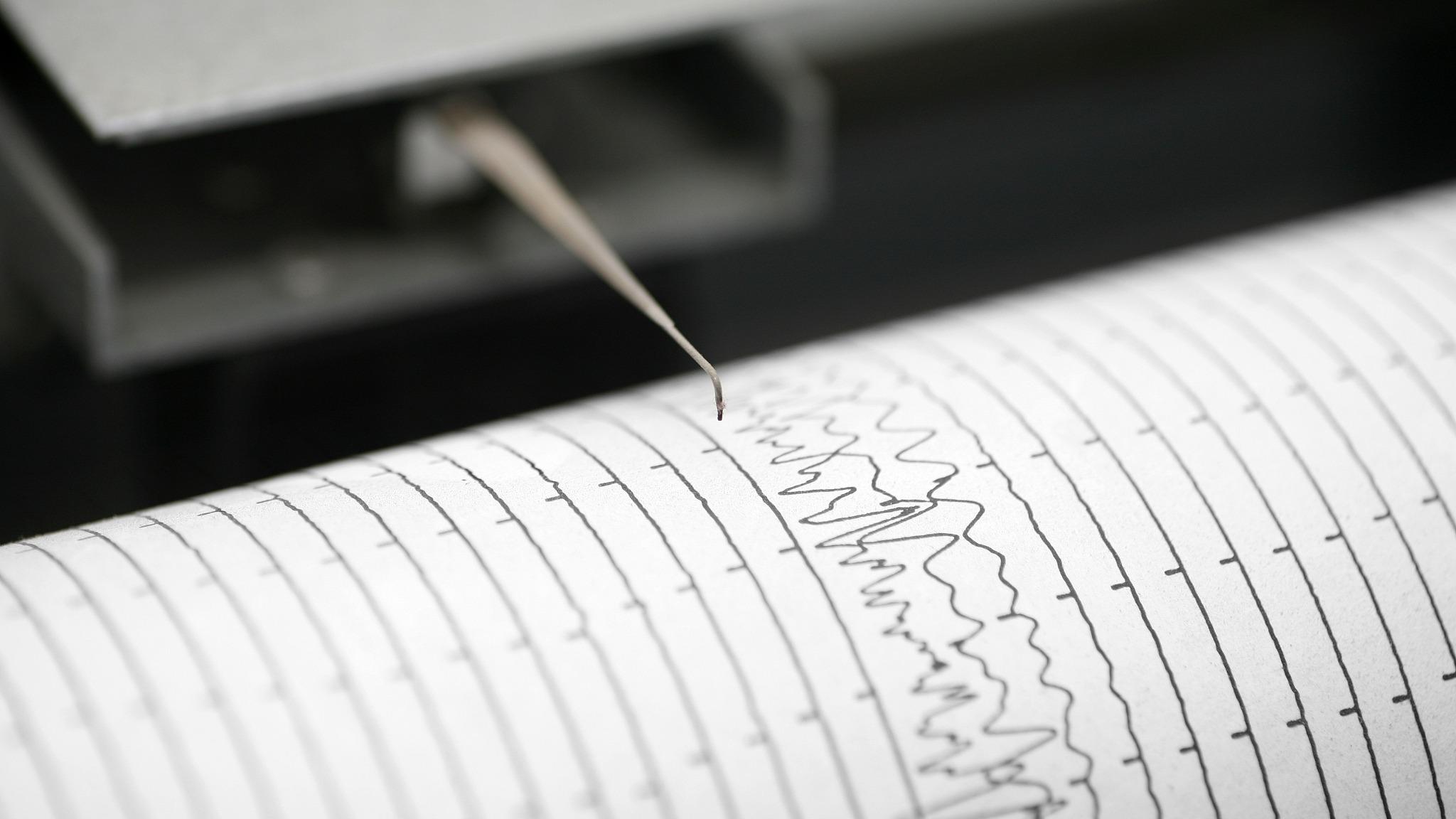 وقوع زلزله 7 ریشتری در جزیره میندانائو فیلیپینا