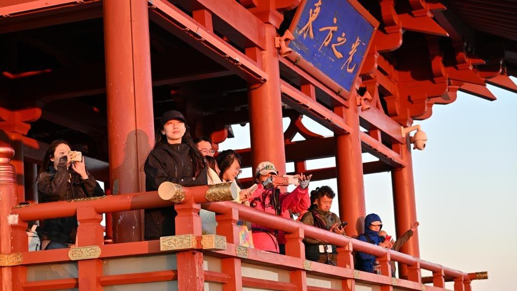 Pemandangan Matahari Terbit di Hujung Timur China