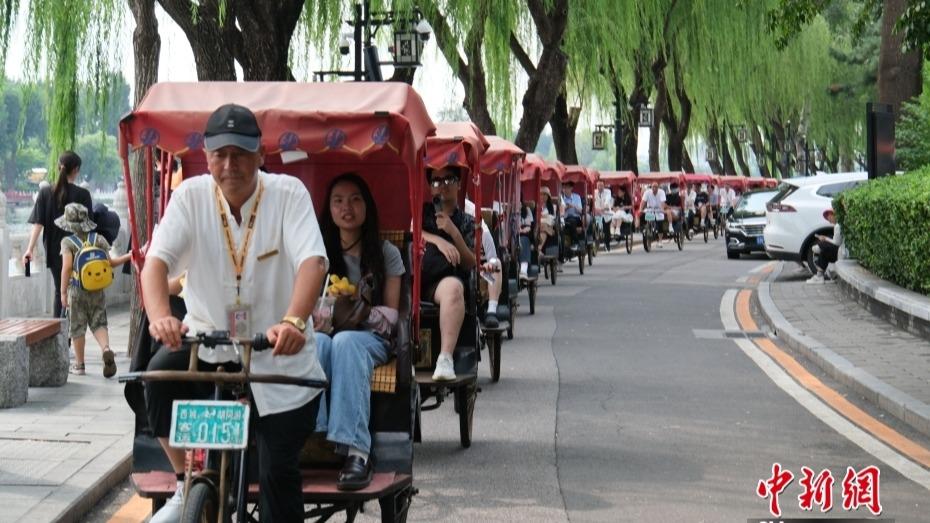 Naiki Beca, Selami Budaya Hutong