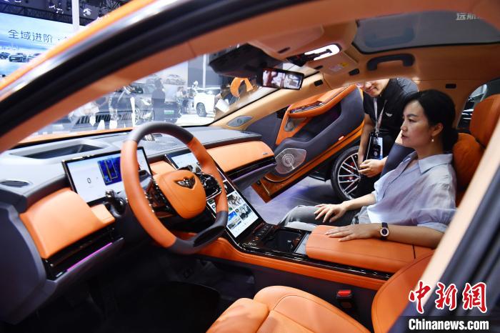 Pameran Automobil Chengdu Ke-27 Buka Tirai