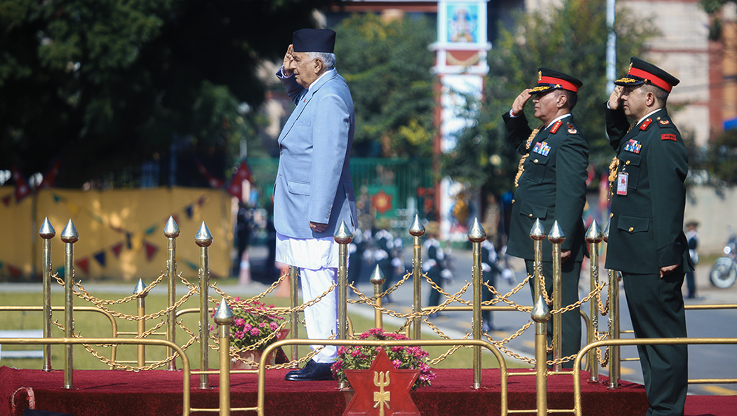 आज नेपालको संविधान तथा राष्ट्रिय दिवस