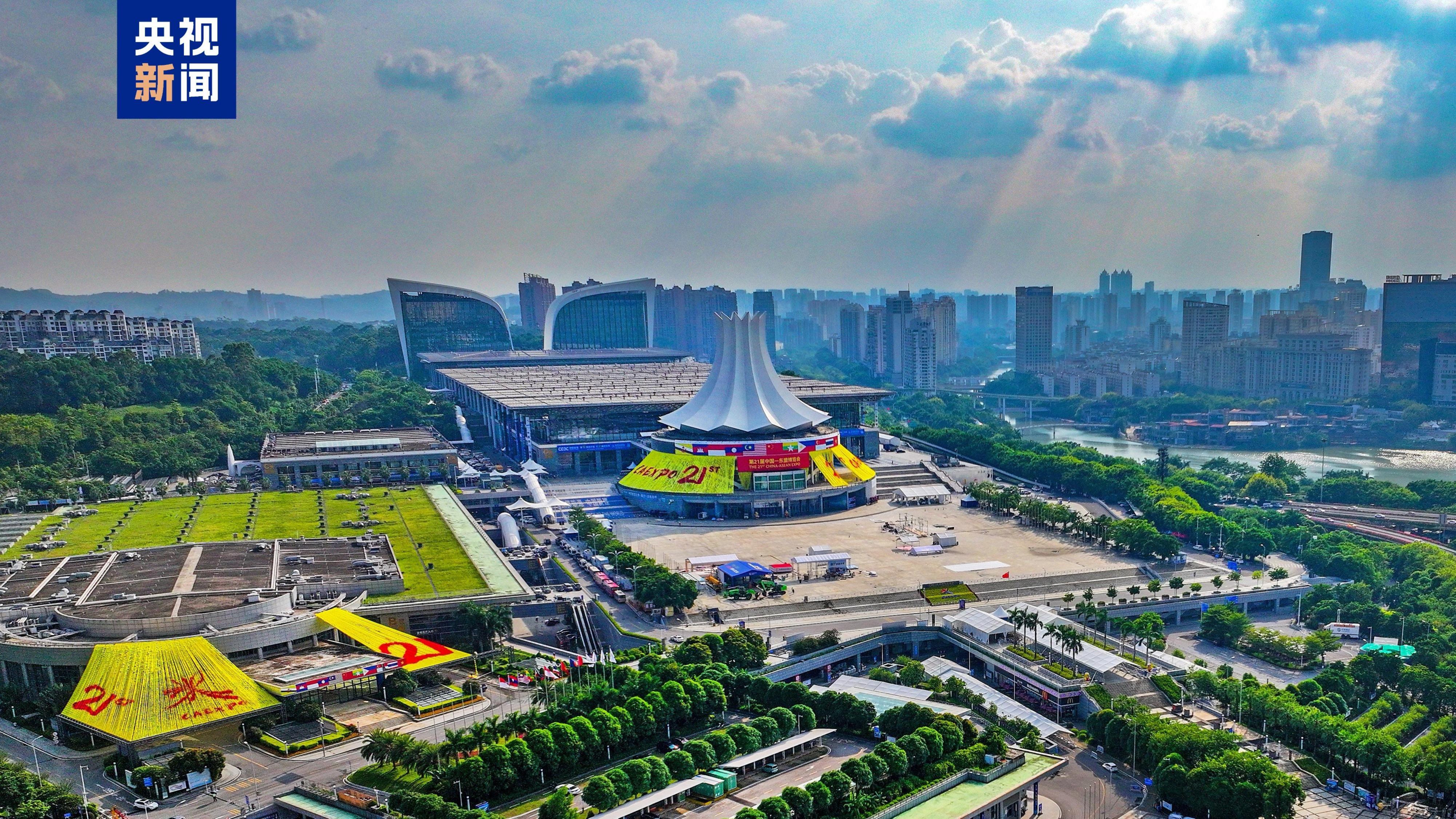 21. China-ASEAN Expo in Nanning eröffnet