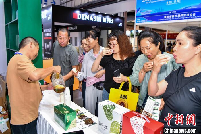 Ekspo Rantaian Bekalan Bahan Makanan Tropika Diadakan di Hainan