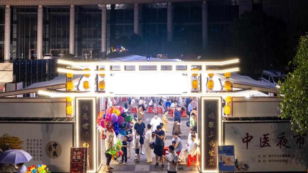 Perkhidmatan Pengamal TCM di Pasar Malam