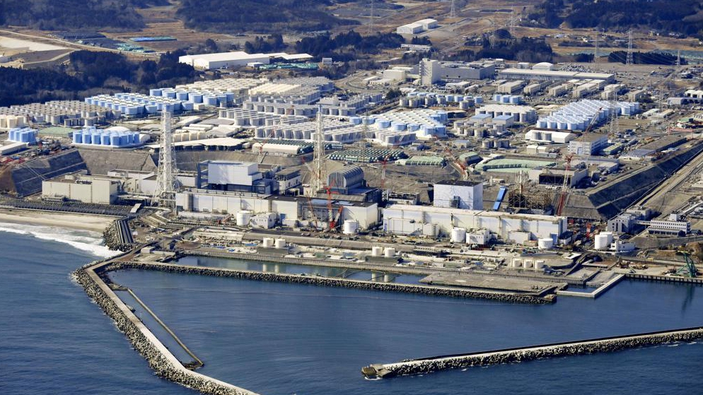 Centrali bërthamor Fukushima Daiichi në qytetin Okuma të prefekturës Fukushima në veri të Tokios, 13 shkurt 2021. /AP
