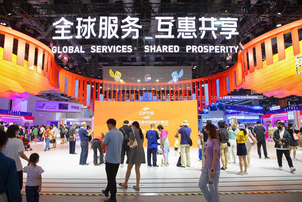 Panairi Ndërkombëtar i Tregtisë së Shërbimeve 2022, Pekin(Foto:VCG)