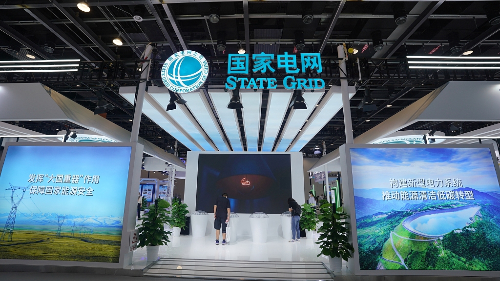 Një Korporatë Shtetërore e Rrjetit të Kinës qëndron në Panairin Ndërkombëtar të Kinës 2022 për Tregtinë e Shërbimeve në Pekin, 3 shtator 2022./Huawei