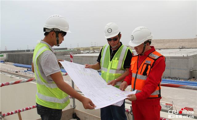 Projekti i rezervimit të ujit në Katar(Foto:CMG)