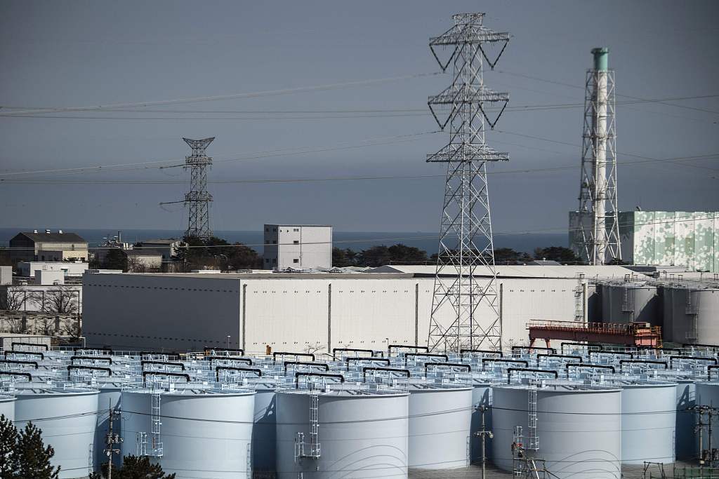 Centrali bërthamor i dëmtuar në Fukushima(Foto:VCG)