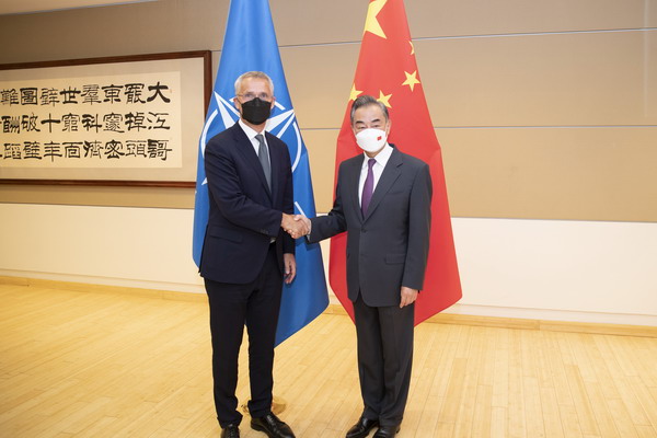 Foto nga Chinese Foreign Ministry
