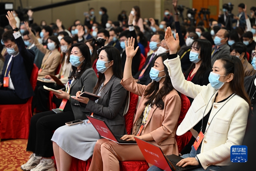 Konferencë shtypi, 20 tetor 2022, Pekin(Foto:VCG)