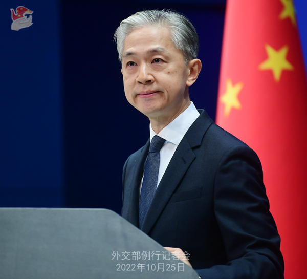 Zëdhënësi Wang Wenbin në konferencë për shtyp/ Ministria e Jashtme e Kinës