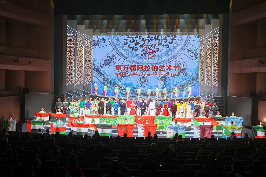 Festivali i arteve arabe, 19 dhjetor 2022,Jingdezhen, provincë Jiangxi(Foto:VCG)