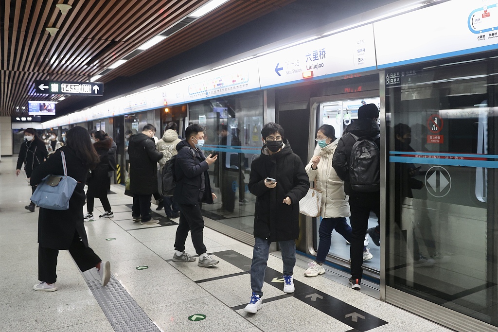 Metro në Pekin(Foto:VCG)