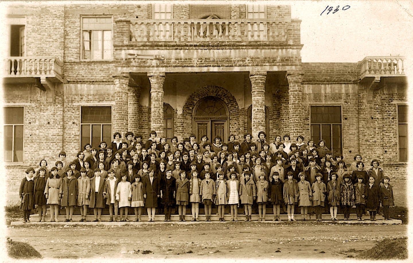 Kolegji Universitar “Qiriazi”, 100 vite histori