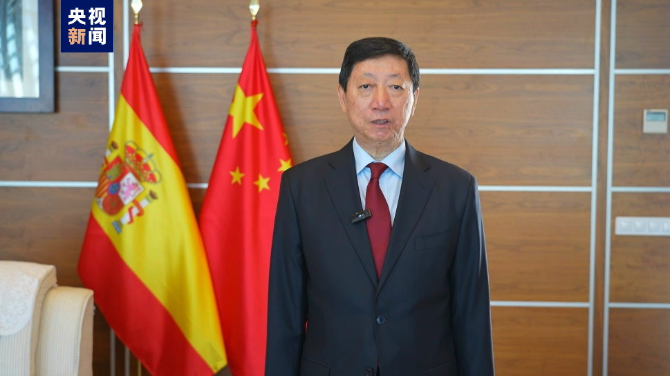 Ambasadorul Chinei în Spania, Wu Haitao