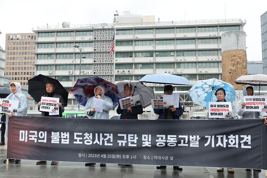 Banorë jugkoreanë protestojnë kundër përgjimit të ShBA-së ndaj qeverisë(Foto:VCG)