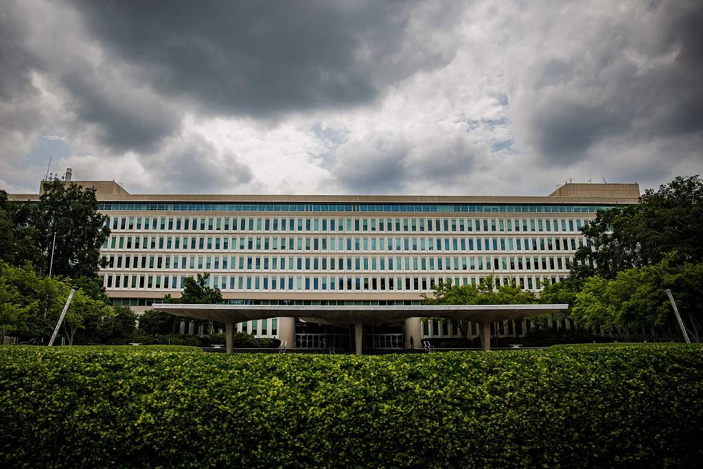 sediul CIA (Foto: CFP)
