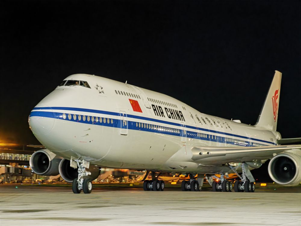 Xinhua