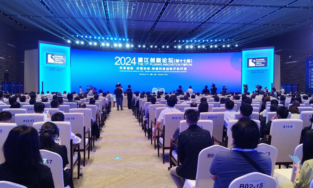 Foto nga Xinhua