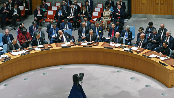 Foto nga ministria e Jashtme e Kinës