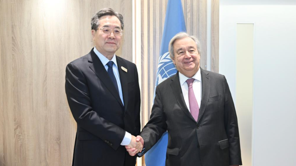 Foto nga Xinhua