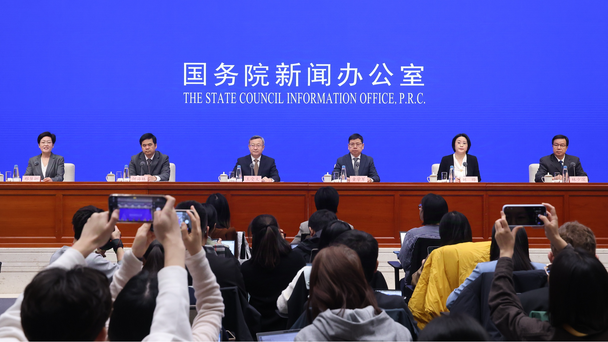 Foto nga Xinhua