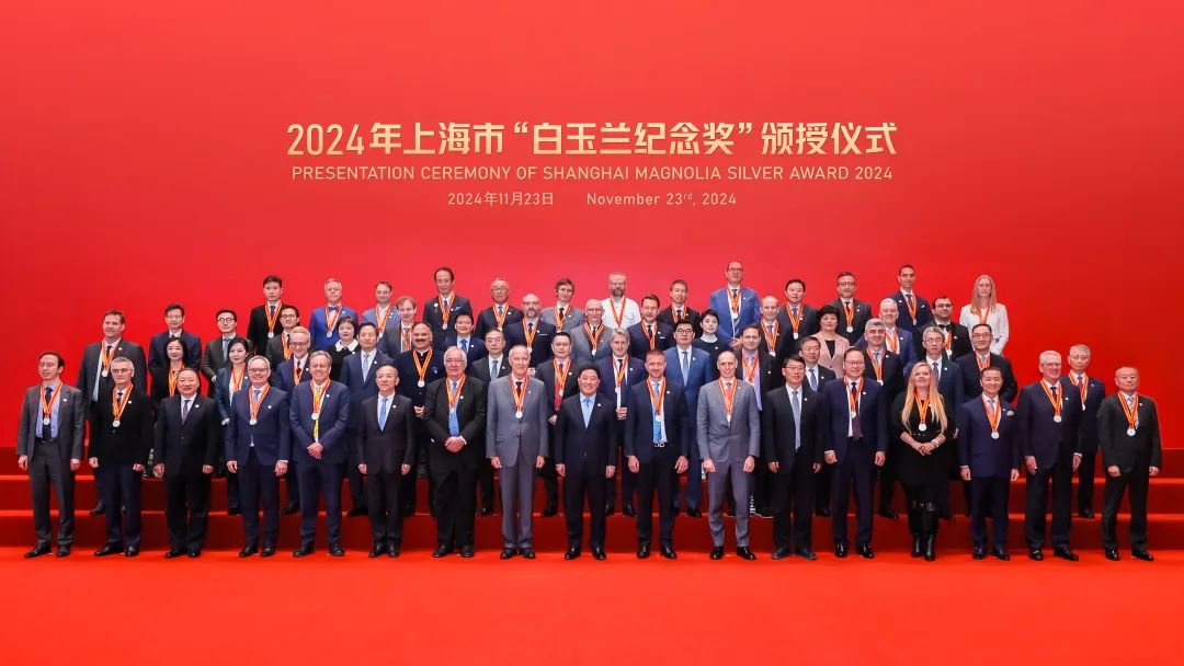 Foto nga thepaper.cn