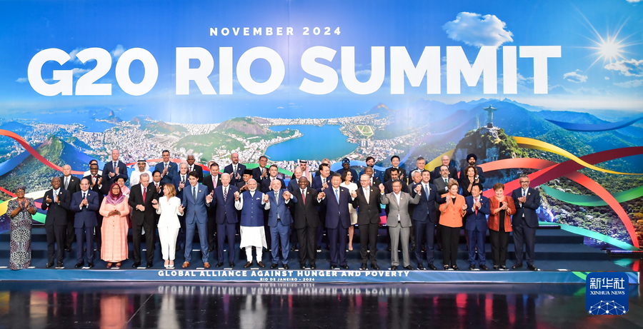 Foto nga Xinhua
