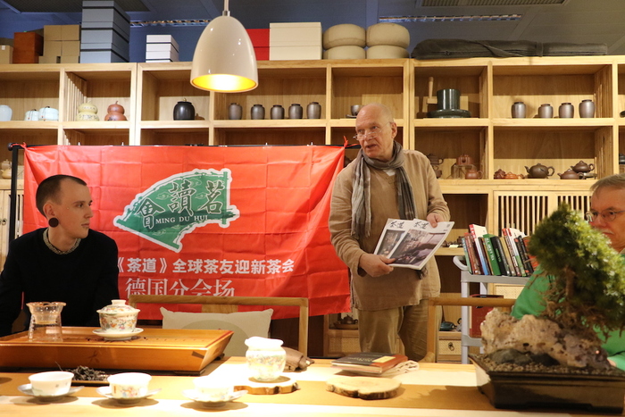 图片默认标题_fororder_8、盖哈德介绍中国茶相关书籍及杂志.JPG