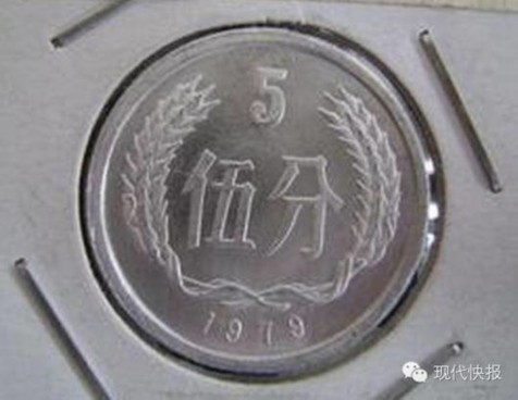 1986년生 일원짜리 동전 몸값 12만원!