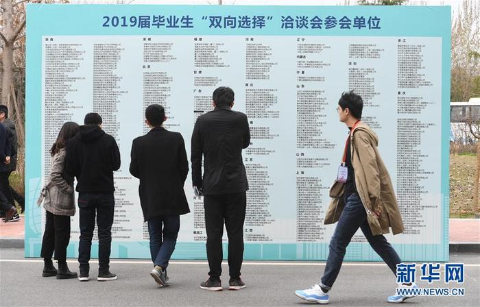 图片默认标题_fororder_21