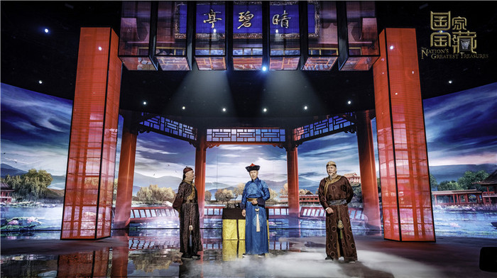 대형문화박람특별프로그램 "중국국보" 시즌2 9일부터 방송