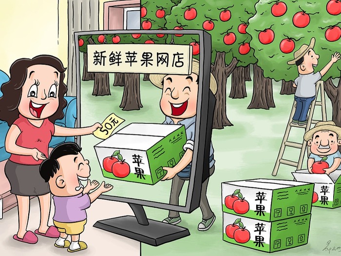 중국 832개 빈곤현 전자상거래 전면 보급 실현