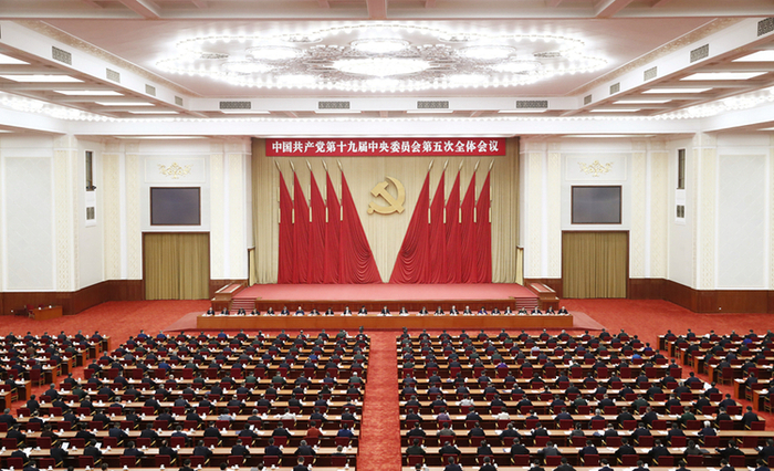 (종합)중국공산당 19기 5중 전회, 중국 미래의 발전 청사진 마련