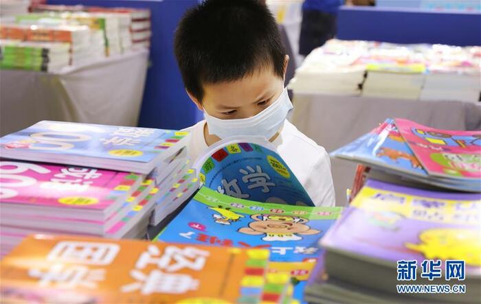 전민 열독 시대, 독서에 흠취 한 중국인들