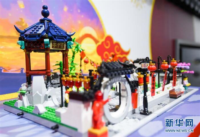 레고, 중국국제수입박람회서 다양한 모습으로 등장