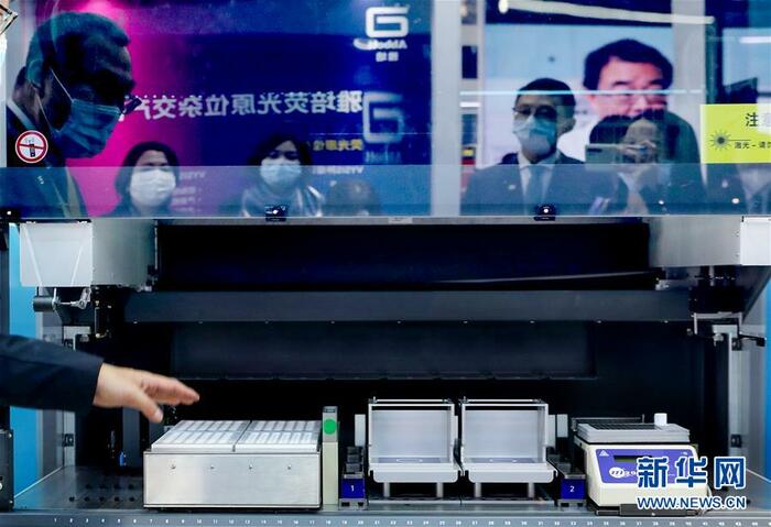 코로나 19 최신 장비, 중국국제수입박람회에 등장