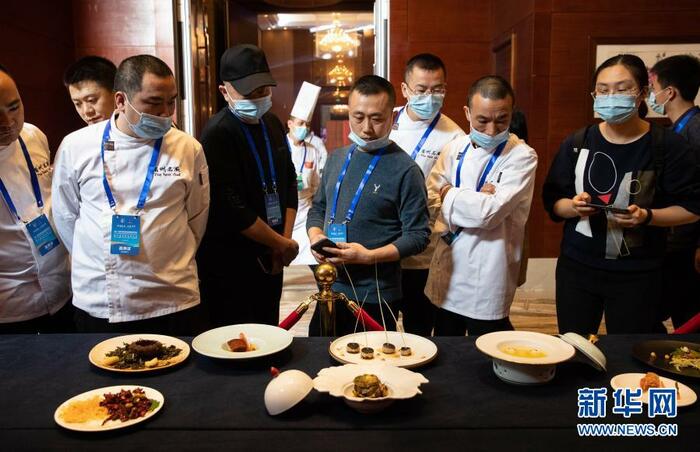 2020세계 쓰촨(川菜)요리 기능대회 개최