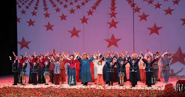 《바산의 즐거운 노랫소리》베이징서 공연, 새 시대 빈곤탈퇴 성과 전시