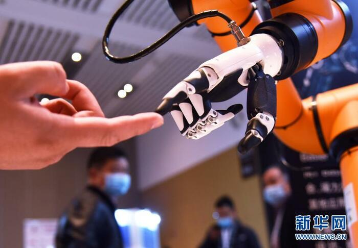 2020년 중국 로봇산업발전대회 칭다오서 개최