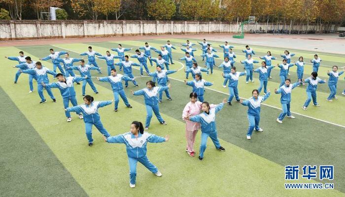 중국 고유의 운동법인 팔단금(八段錦) , 특색 체육 과목에 편입