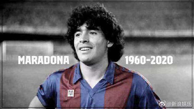 Diego Maradona ya rasu yana da shekaru 60
