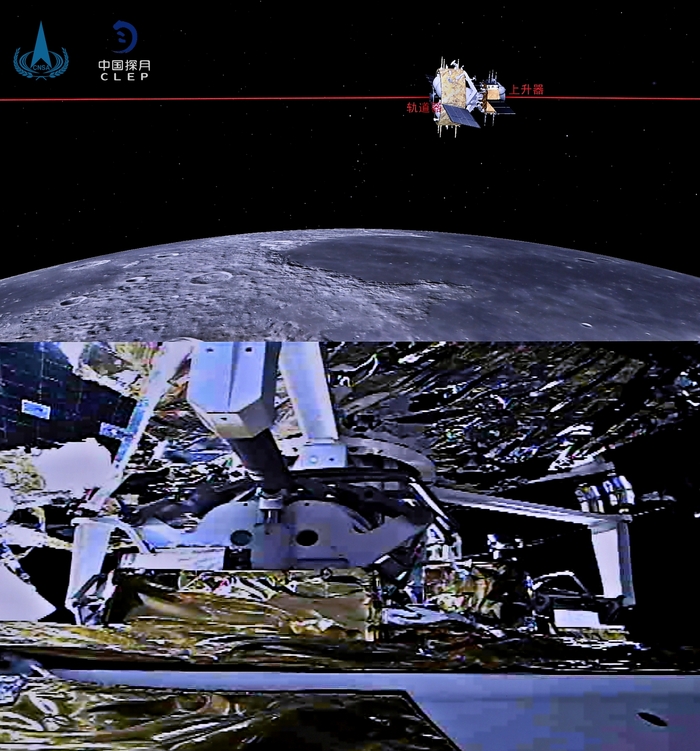 상아5호, 중국의 첫 달궤도 도킹 성공
